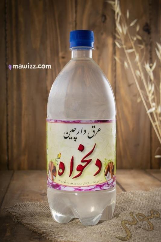 _DSC0046.jpg عرق دارچین