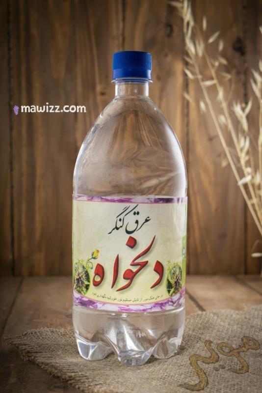 _DSC0048.jpg عرق کنگر