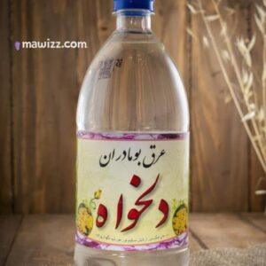 عرق بومادران