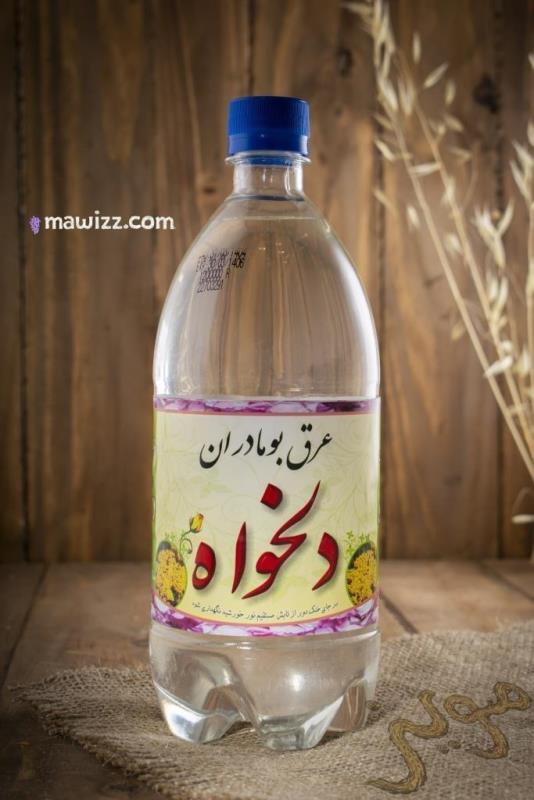 عرق بومادران