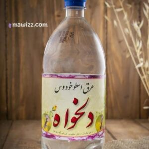عرق اسطوخودوس