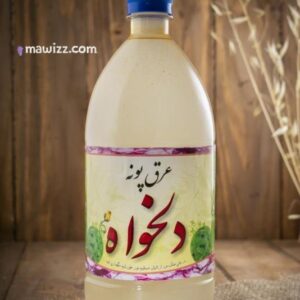 عرق پونه