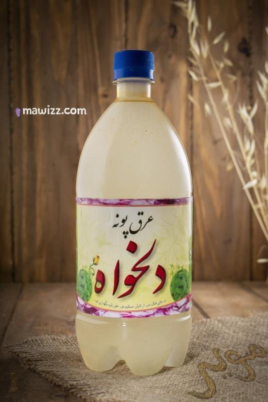 _DSC0053.jpg عرق پونه