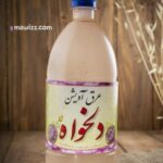 عرق آویشن