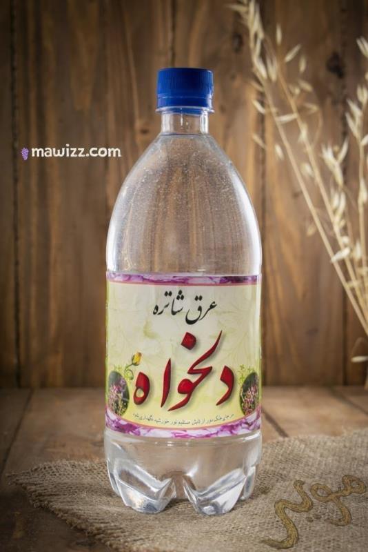 _DSC0057.jpg عرق شاتره
