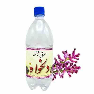 عرق شاهتره.jpg شاهتره