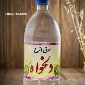 عرق اترج