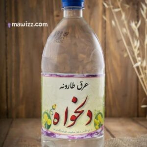 عرق طارونه