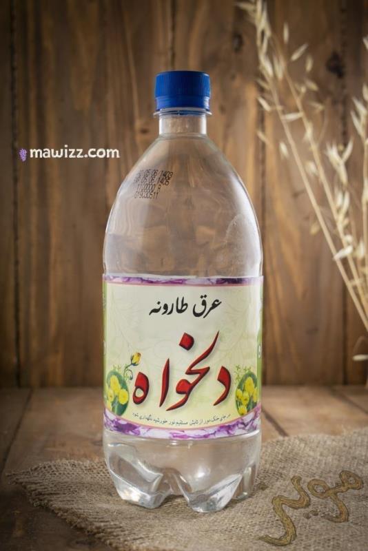 طارونه.jpg عرق طارونه