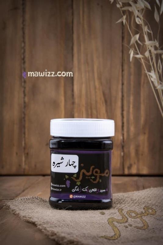 چهار شیره.jpg چهارشیره