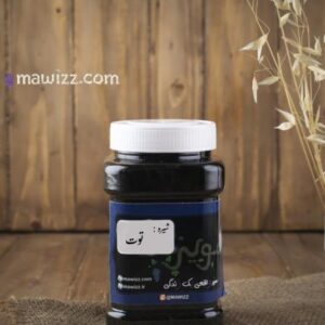 شیره توت بزرگ