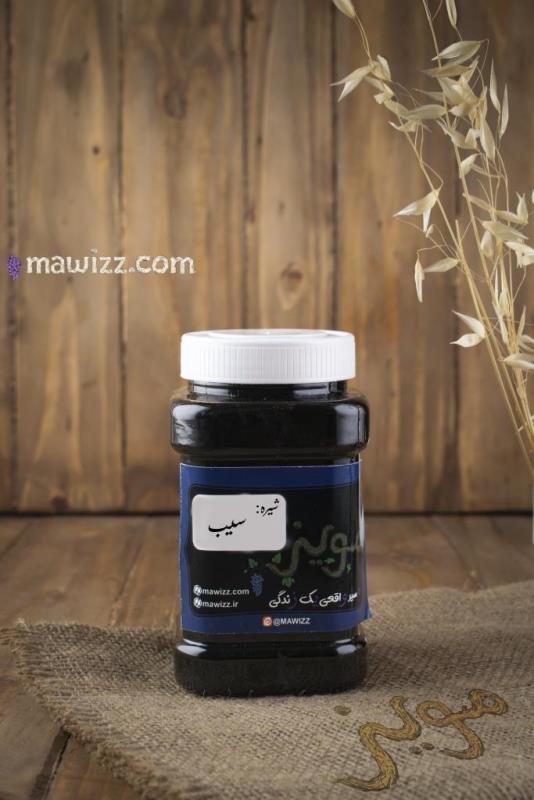 سیب.jpg شیره سیب بزرگ