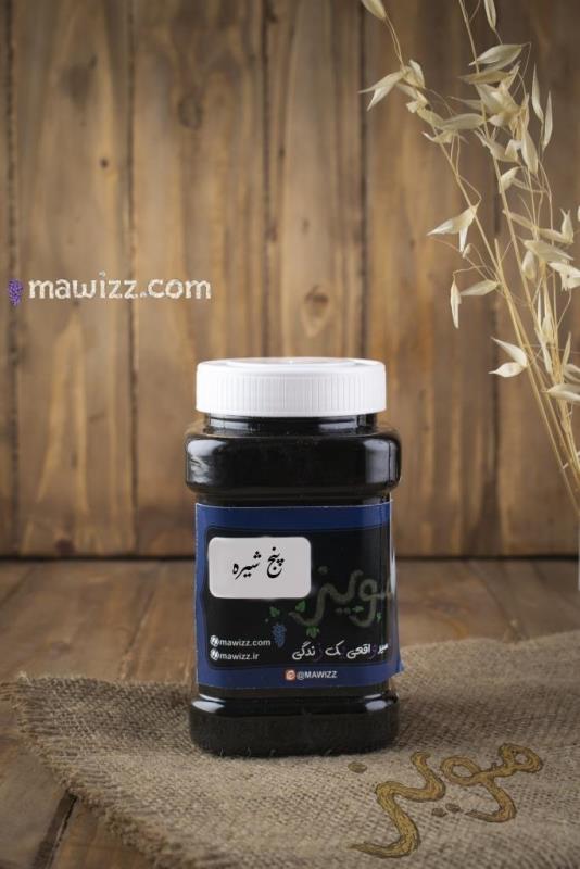 پنج شیره 1.jpg پنج شیره بزرگ