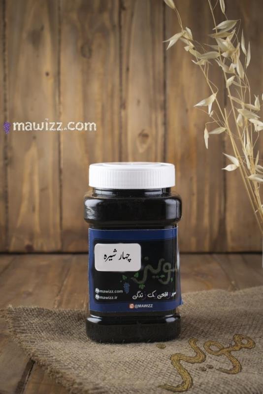 چهار شیره1.jpg چهارشیره بزرگ